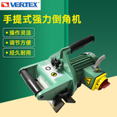 台湾鹰牌大功率强力手提倒角机VCF 700大型模具钢材铁板倒角机