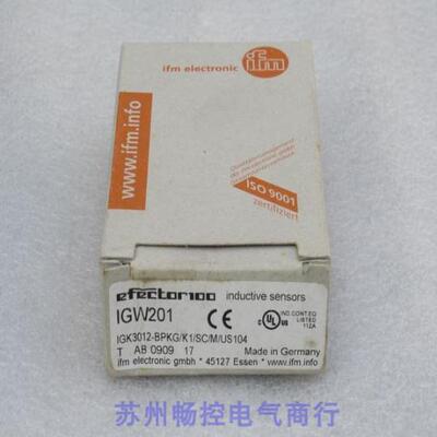 释迦自动化*现货销售*德国易福门IFM传感器 IGW201 现货