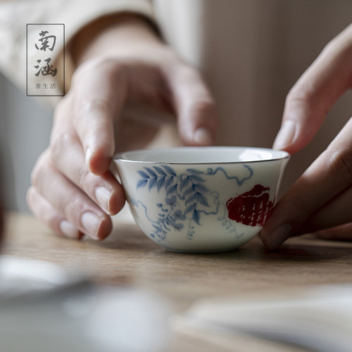 南涵手绘釉下彩玉瓷主人