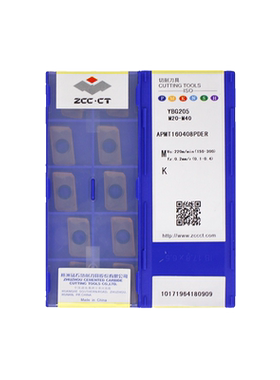 株钻APMT160408PDER YBG205