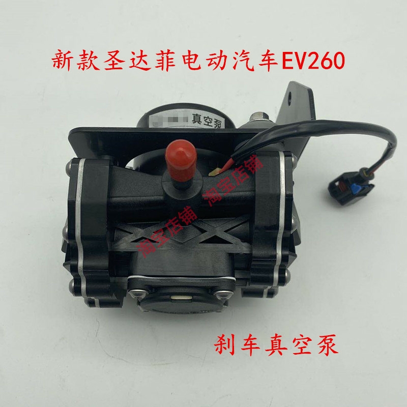 适配华泰新圣达菲能源电