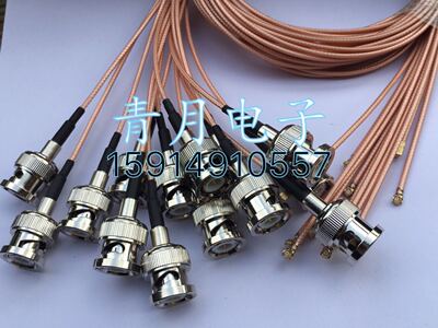 连接线母卡座转公头镀银
