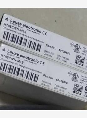 全新劳易测leuze光电开关HT46C/2N-M12库存现货正品50129670议价