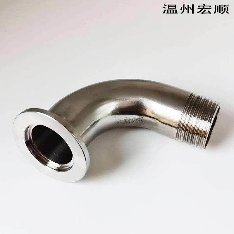 替代包邮304不锈钢90度真空KF弯头外丝卡盘 卫生级卡箍丝扣外螺纹