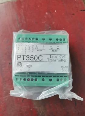 志美称重变送器型号PT350C。2个 1000元打包