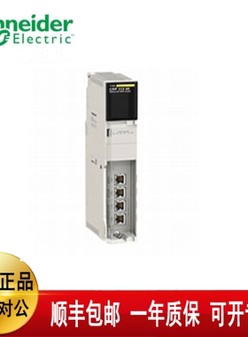 议价140CHS11000 140CRP31200 140CRA21110 140CPU11303