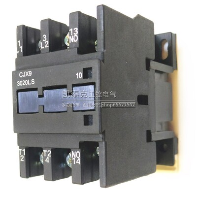 原装正品天水二一三双极