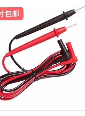 高精度福禄克通用万用表表笔15B+17B+数字万用表/T.L10通用型表笔