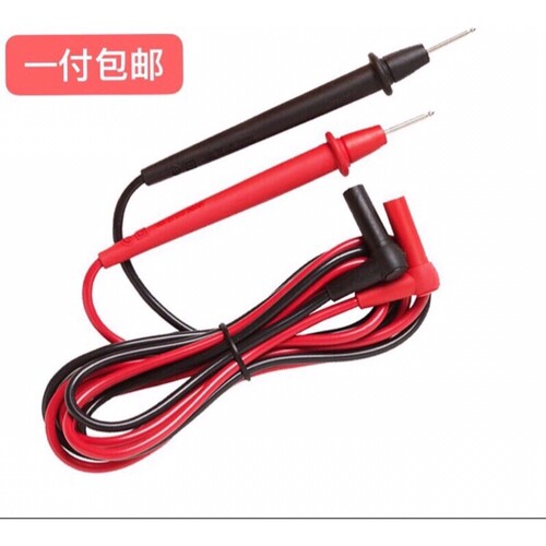 高精度福禄克通用万表笔