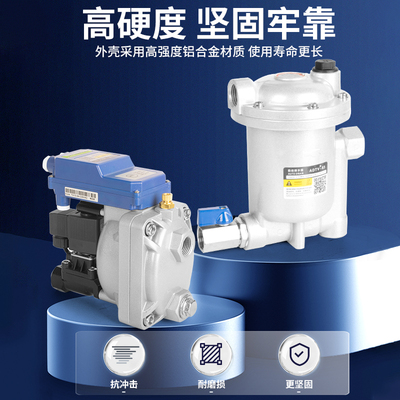 空压机自动排水器气罐泵