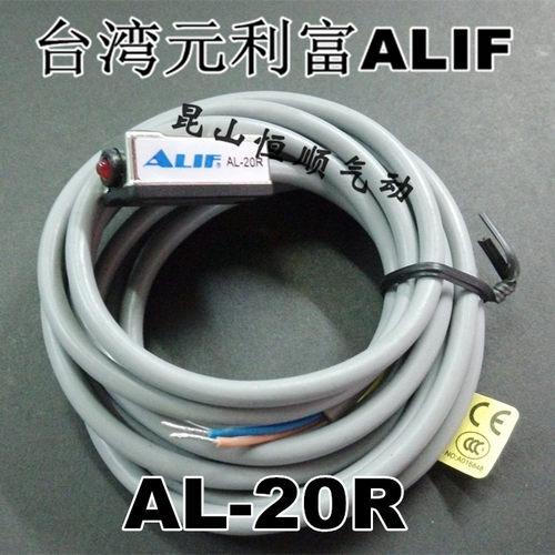 SC/MDBB磁性开关AL-20R（可替代CS1-F、D-A54L、CS-100、RCA）