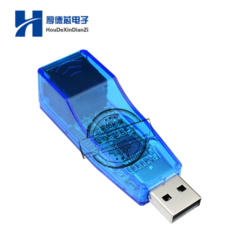 USB 2.0到LAN RJ45以太网10 / 100Mbps网卡适配器
