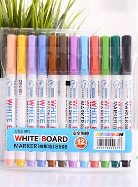 12 Color Whiteboard Marker Pen Erasable For Teaching Drawing