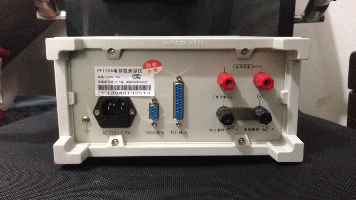 厂家直销，全新正品杭州威博单相电参数测量仪PF1204