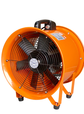 新款CTF/BYZ2.5-2 2.5-2R手提式船用通风机 10寸移动便携式抽包邮