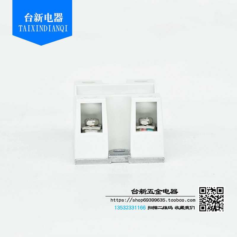 原装正品台湾阳明可控硅