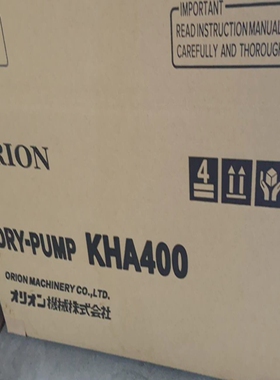 CM602/402/NPM贴片机KHA400-309-G1真空泵KXF0DT5AA00