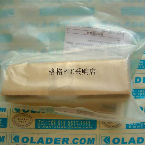 议价全金属长距离接近传器 E2EW-X20C130-M