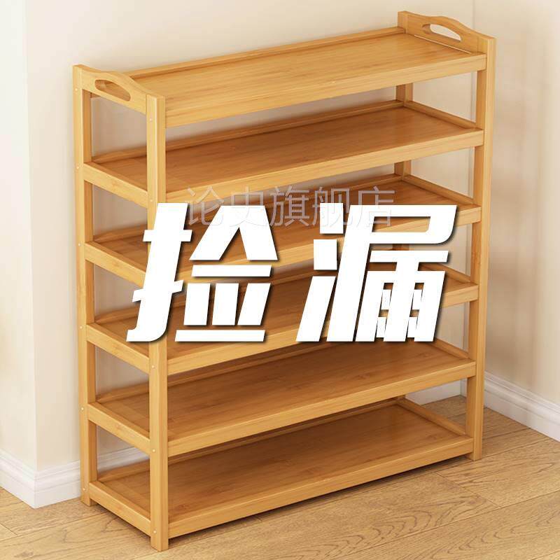 木头小鞋柜三层加大加宽五层置物鞋架子经济型收纳组装实木色简