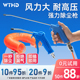WTHD维腾鸿雕吹尘枪高压吹气压枪除尘枪压缩空气除尘枪弹簧吹灰枪