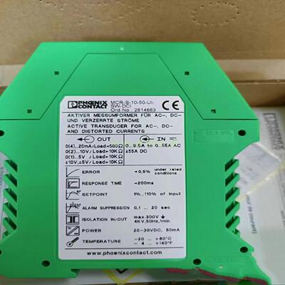 议价菲尼克斯/PHOENIX 电流变送器MCR-S-10/50-UI-DCI 2814744