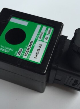 ASCO型电磁脉冲阀线圈SCG353A051  400425/325-117/142，A047 A04