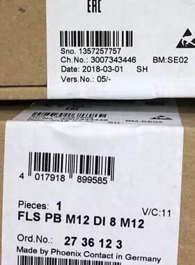 议价FLS PB M12 DI 8 M12 2736123 分布式I/O模块菲尼克斯模
