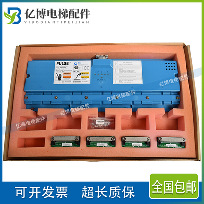奥的斯电梯钢带检测装置