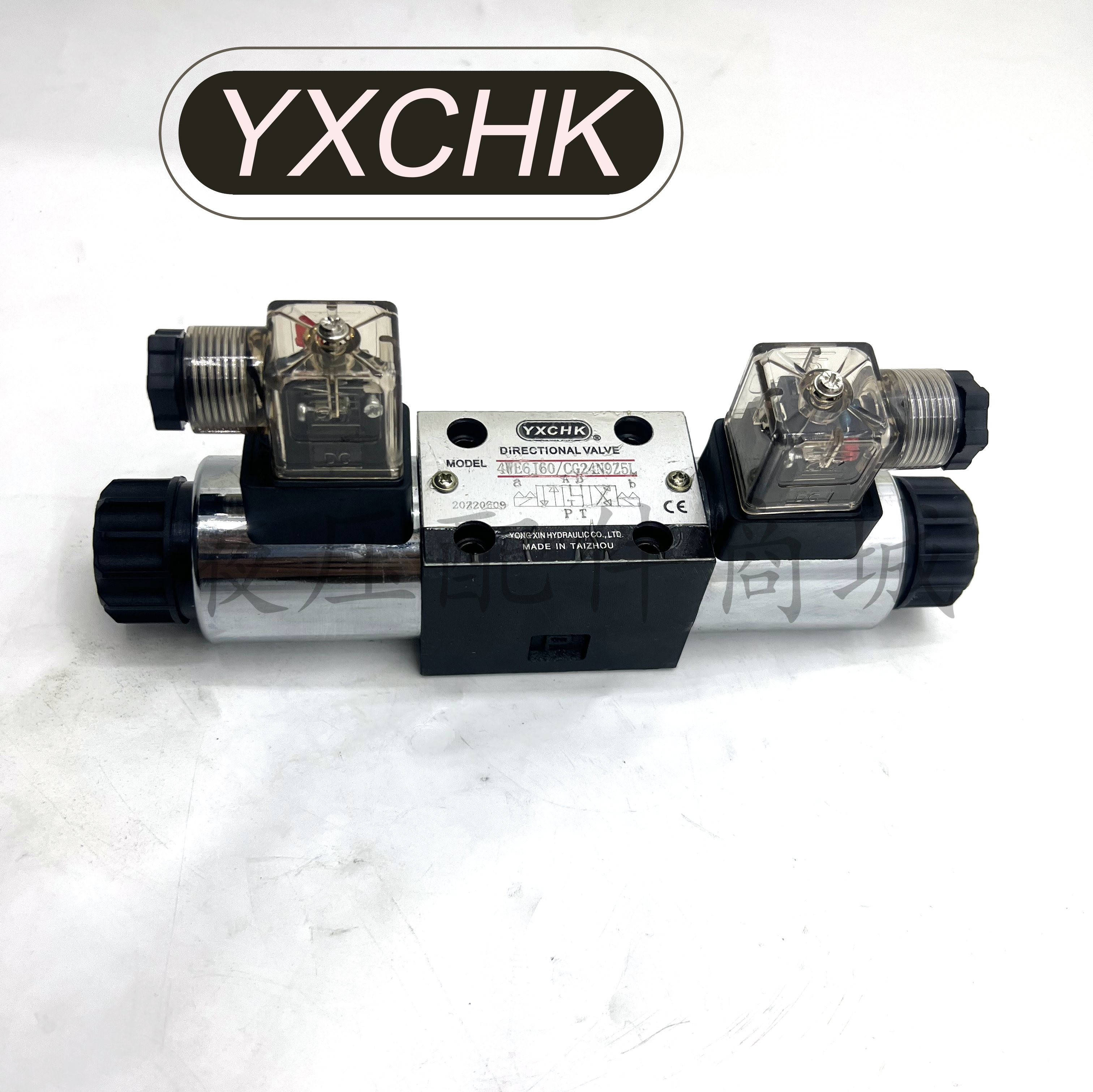 台州甬新4WE6J 6E 6D 6Y 6G 60 CG24N9Z5l电磁换向阀 CW220N9Z5L