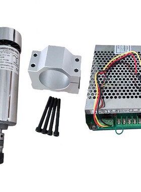 DC12 - 48V 500W直流主轴电机 DIY雕刻机主轴 高速有刷风冷主轴