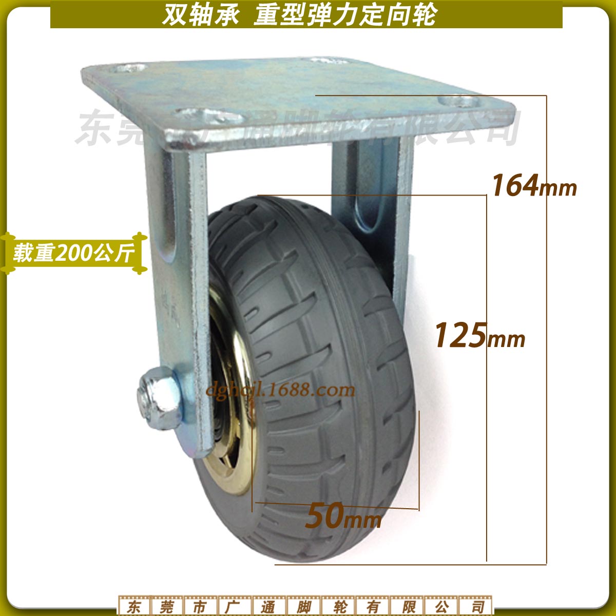 寸重型定向脚轮酒店餐车