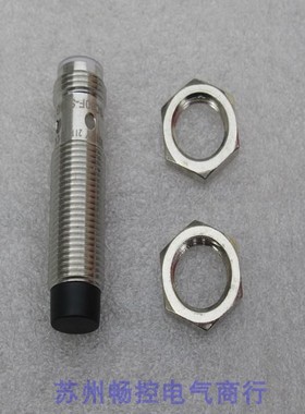 议价巴鲁夫传器 BES M12MD-PSC80F-S04G BES01PY