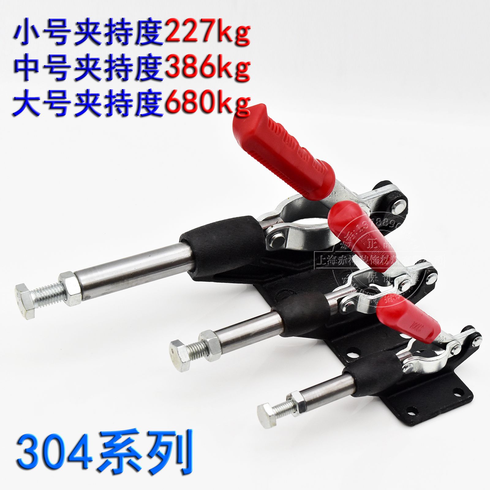 快速夹具压紧器推拉式木