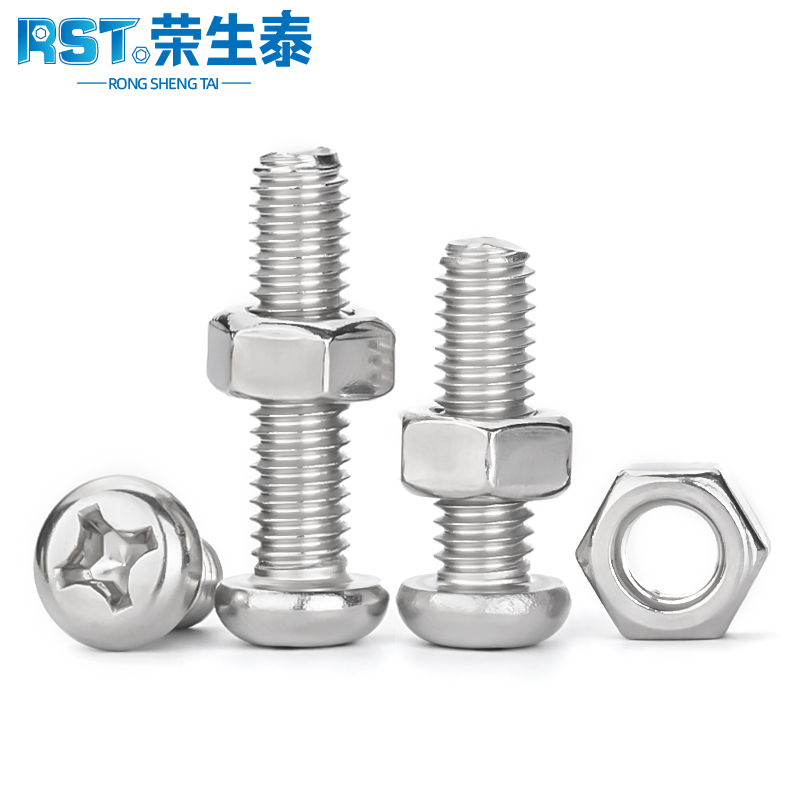 不锈钢家用圆头十字盘俩