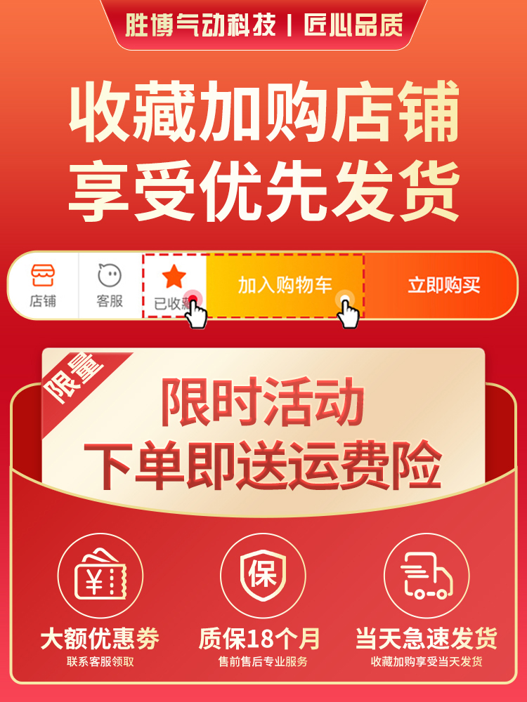 亚德客型无杆气缸磁偶式