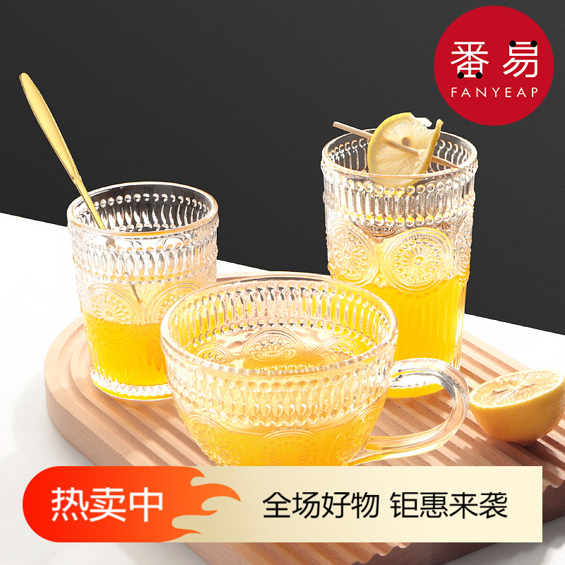 杯子/玻璃/浮雕A1P83-法式浪漫复古浮雕香槟杯高颜值中古微醺