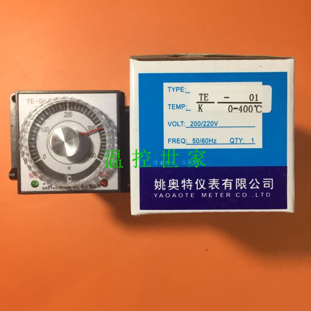TE-01正品TE-02乐清姚奥特指针调节仪TE01包装机TE02温控器仪表