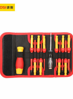 波斯工具 12件VDE可换绝缘螺丝批杆组套 起子电笔 BS600240