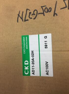 现货CKD电磁阀AD11-20A/25A-02H全新原装真品AC100V当天发货