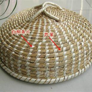 竹子编织锅盖制作灶锅手工茅草蒸笼馒头大号老式圆形草帽竹编创^