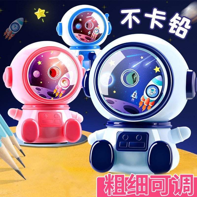 清卷笔刀手摇转笔刀男孩削笔器削笔刀生小学生专用铅笔刀削器女孩