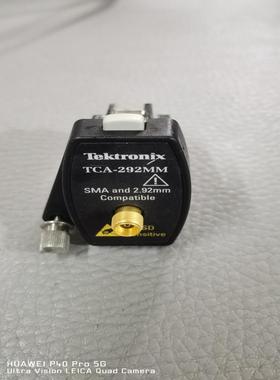 【工控数码】【HSGK议价】泰克Tektronix TCA292D–TekConnect议