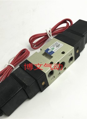 电磁阀DS3230 DS5220 AC220V DC24VDS3330二位五通换向阀