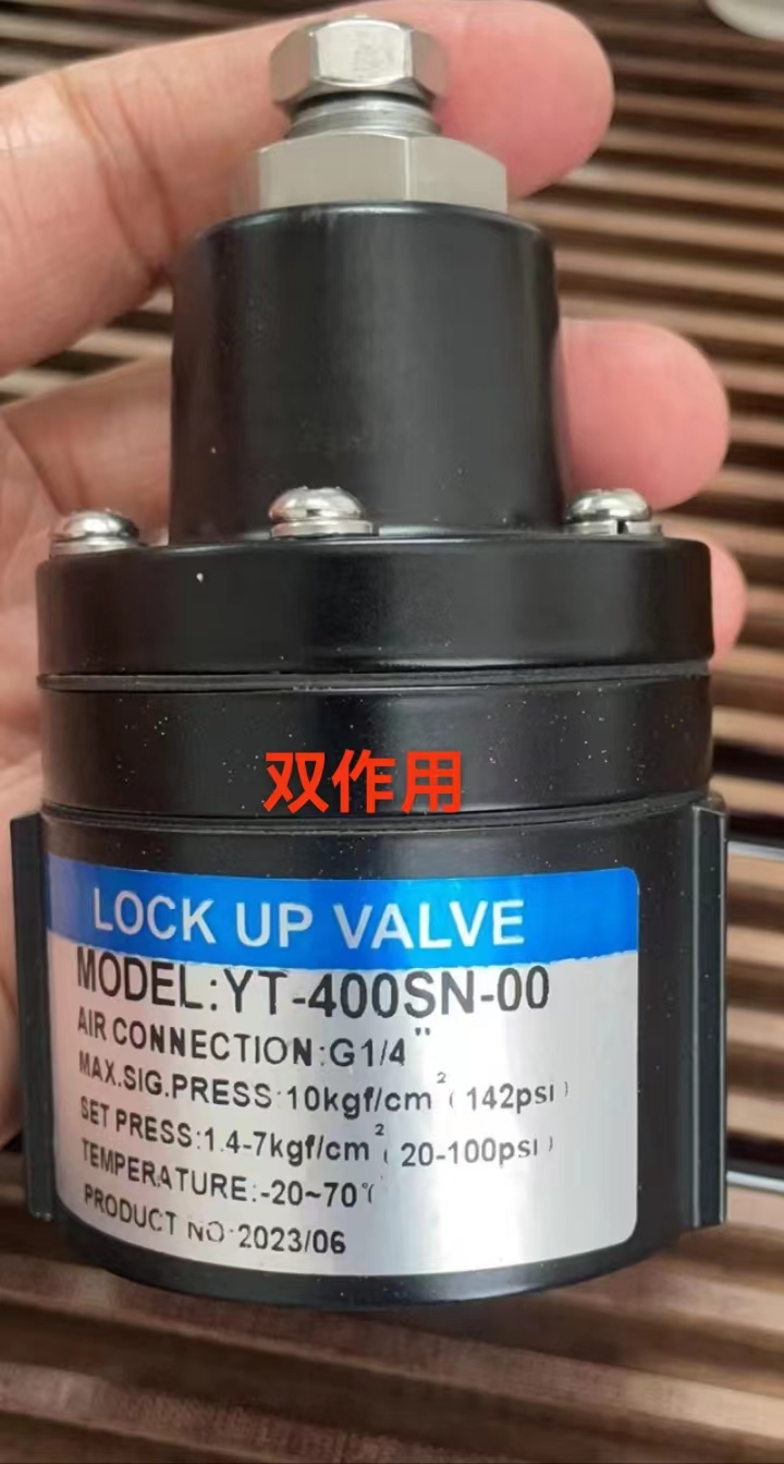 气锁阀动执行器门止球蝶