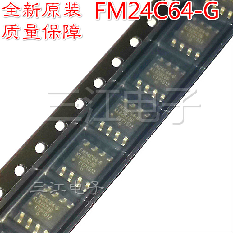 FM24C64-G 贴片8脚存储芯片FM24C64B-G全新原装