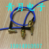 KJW SMA母转二代测试头镀银连接线 SMA RF射频二代手机测试线