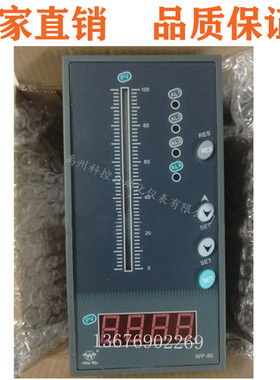 WP-T805B-710-012/WP-T805B-720-23-HL-TPID调节仪上润PID原装