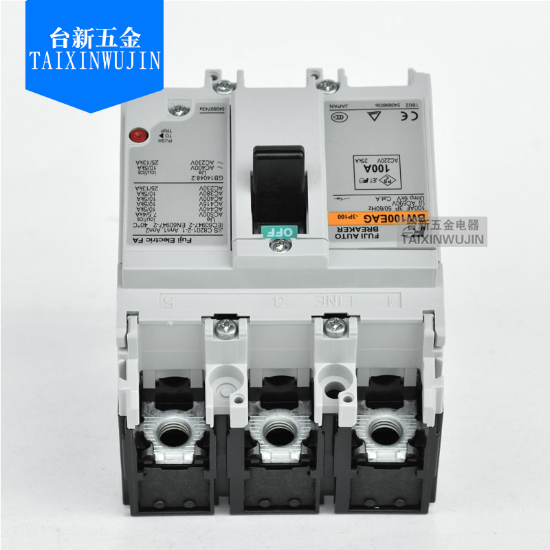 原装正品日本富士塑壳断