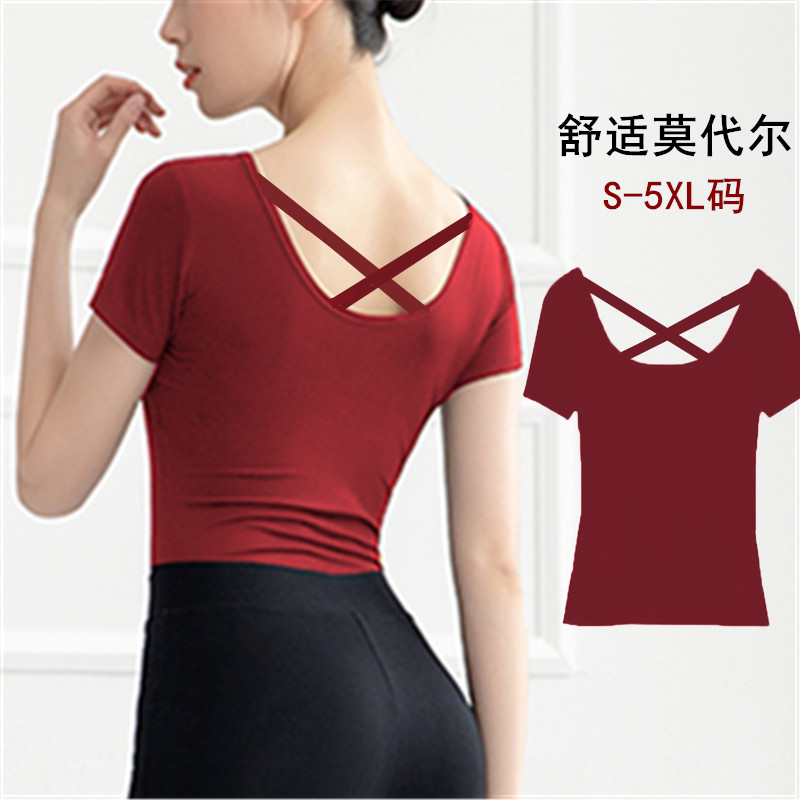 拉丁舞蹈练功服上衣莫代