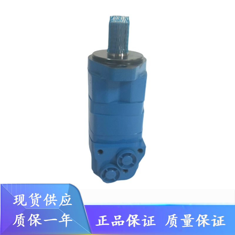 BMS BM5 2K系列80 100 130 160 195 245 305 395 490摆线液压马达